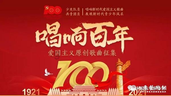 敏捷小球